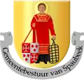 Coat of arms of Spaubeek