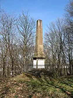 German memorial for the 1st Hanoverian Infantry Regiment No.&nbsp;74