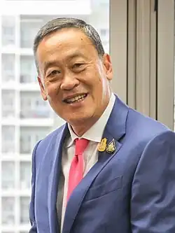 Srettha Thavisin, 30th Prime Minister of Thailand