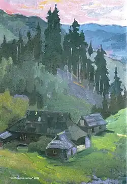 Silver Evening, (1963). Oil on canvas, 77.5 × 54&nbsp;cm. Ivan Gonchar Museum, Kyiv.