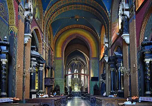 Nave