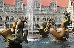 Meeting of the Waters