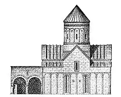 St Gregory of Tigran Honents, reconstruction.[23]