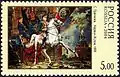 Postage stamp of Russia, 2004.