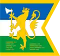 Standard of the Søndenfjeldske Dragoon Regiment