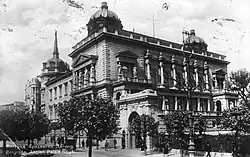 Stari Dvor (Old Palace) by Aleksandar Bugarski, 1884