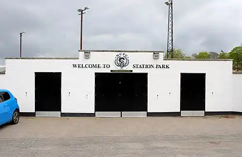 Station Park (2019)