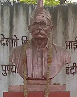Pandurang Mahadev Bapat acquired the title of Senapati, meaning commander, as a consequence of his leadership during the Mulshi Satyagraha.