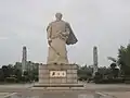 Zuo Zongtang Cultural Park