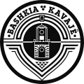 Official logo of Kavajë