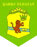 Official logo of Elbasan County