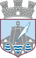 Official logo of Gjirokastër County