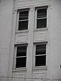 Close up of window bay from the Walker Street elevation