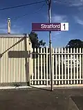 Platform signage, April 2021