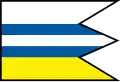 Flag of Streženice
