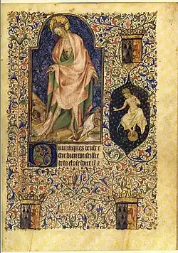 Christ as the Man of Sorrows