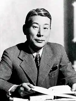 Photographic portrait of Sugihara