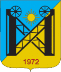 Official seal of Sukhodilsk