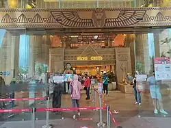 Sunway Pyramid Orange Entrance