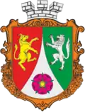 Coat of arms of Katlabuh