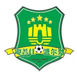 Logo