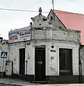A shop at the Granitowa Street