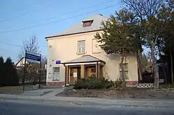 School