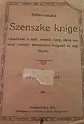 Oneiromancy in Prekmurje Slovene