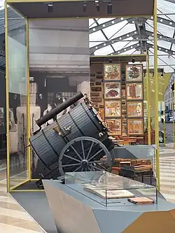 Rezan Has Museum