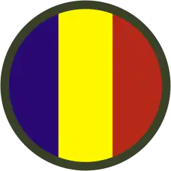 United States Army Training and Doctrine Command (TRADOC)