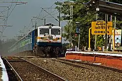 A train passing through Odela railway station.