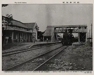 Taichung Station