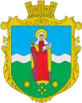 Coat of arms of Talalaivka rural hromada