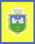 Flag of Tatarbunary urban hromada