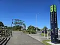 Saint Johns Road entrance to the southeastern section of Te Ara ki Uta ki Tai