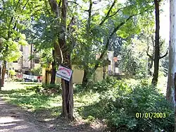 Teacher's Houses