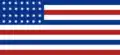 c1846, Flag flown to celebrate Texas statehood[31]
