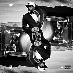 2012 commercial release by Def Jam