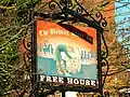 Sign outside the Blowing Stone Inn