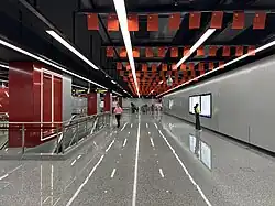 Concourse