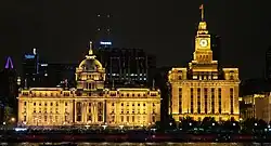 The HSBC Building, built in 1923, and the Customs House, built-in 1927