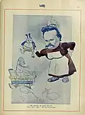 "The Lullaby of Nurse Maguire"