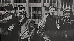 The Magicians c. 1966