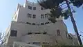 The Salameh House at 2, Balfour Street, 1932 (with new top floors added in the 2010s)