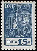 Foundryman, 5th issue, 1939