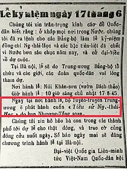 The celebration of June 17, Empire of Vietnam regime, 1945