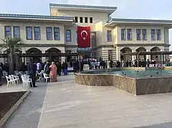 The Turkish Embassy in Somalia