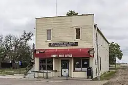 Hasty Post Office (2015)