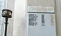 Names of servicemen killed since 1945