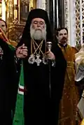 Patriarch of Alexandria Theodore II (b. 1954)